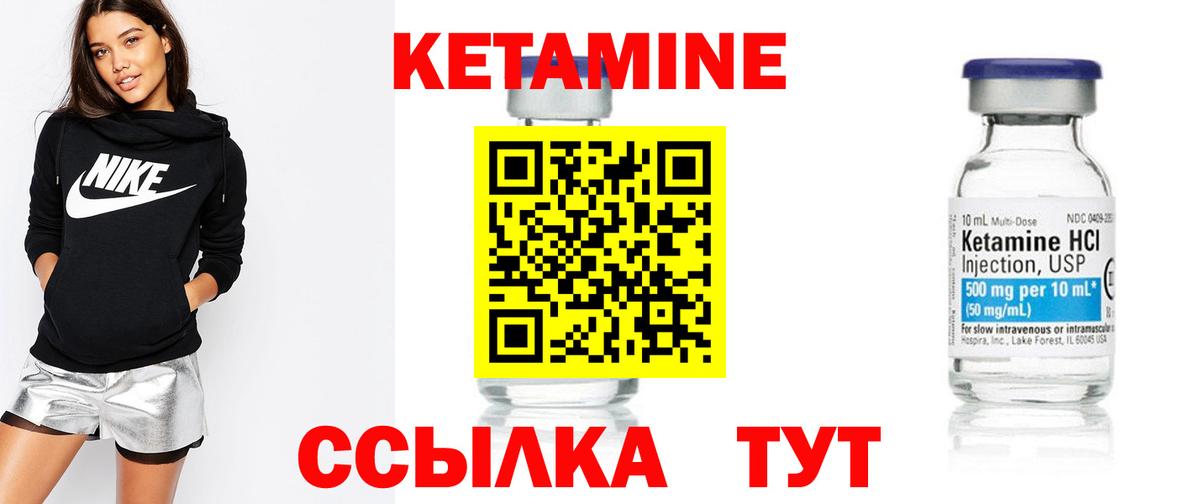 Лсд 25 Новодвинск
