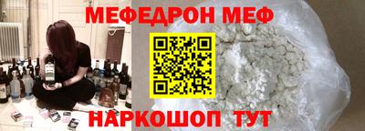 COCAINE Гагарин