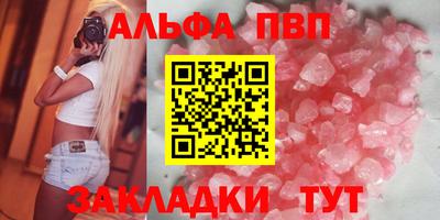 COCAINE Гагарин