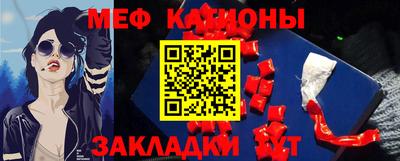 кокаин VHQ Гусев