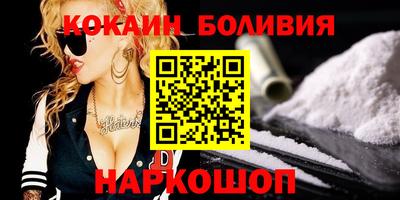 таблы Гусь-Хрустальный