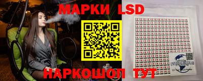 таблы Гусь-Хрустальный