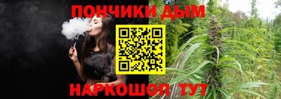 кокаин VHQ Гусев