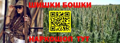 кокаин VHQ Гусев