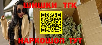 кокаин VHQ Гусев