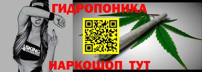 первитин Гай