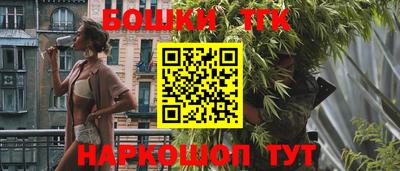 кокаин VHQ Гусев