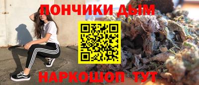 спиды Гусиноозёрск