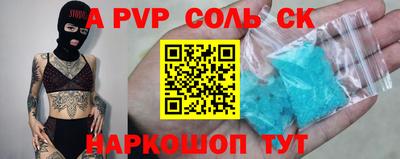 COCAINE Гагарин