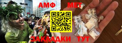 кокаин VHQ Гусев