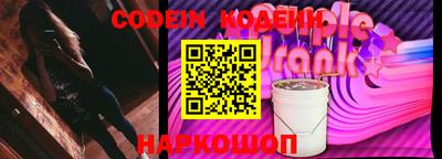 спиды Гусиноозёрск