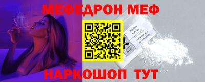 кокаин VHQ Гусев